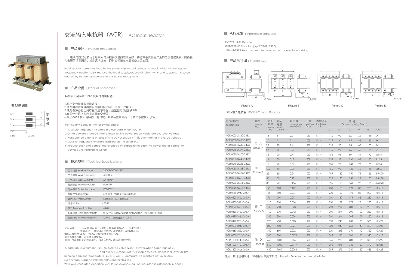 53ddf51c-0479-4db7-b055-27869e27109f.jpg